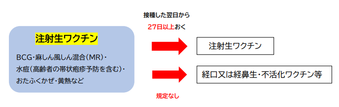 スクリーンショット 2025-07-08 140526.png