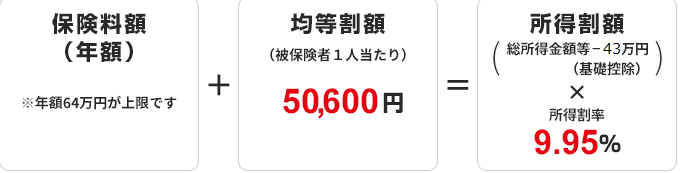 無題.png