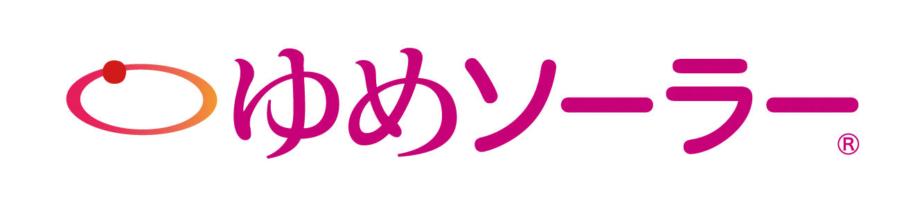 ゆめソーラーロゴ(透過).png