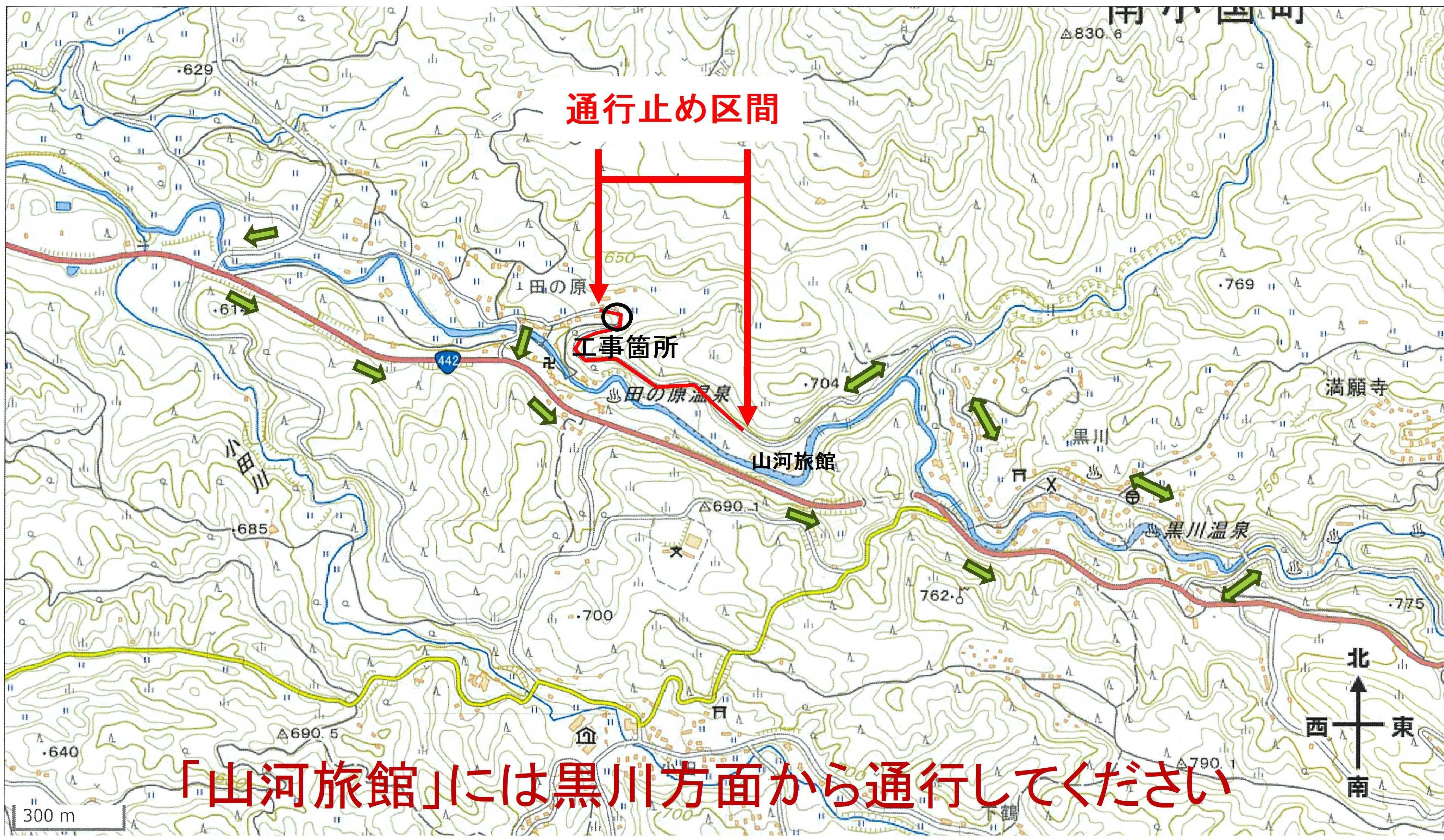 通行止地図のみ.jpg